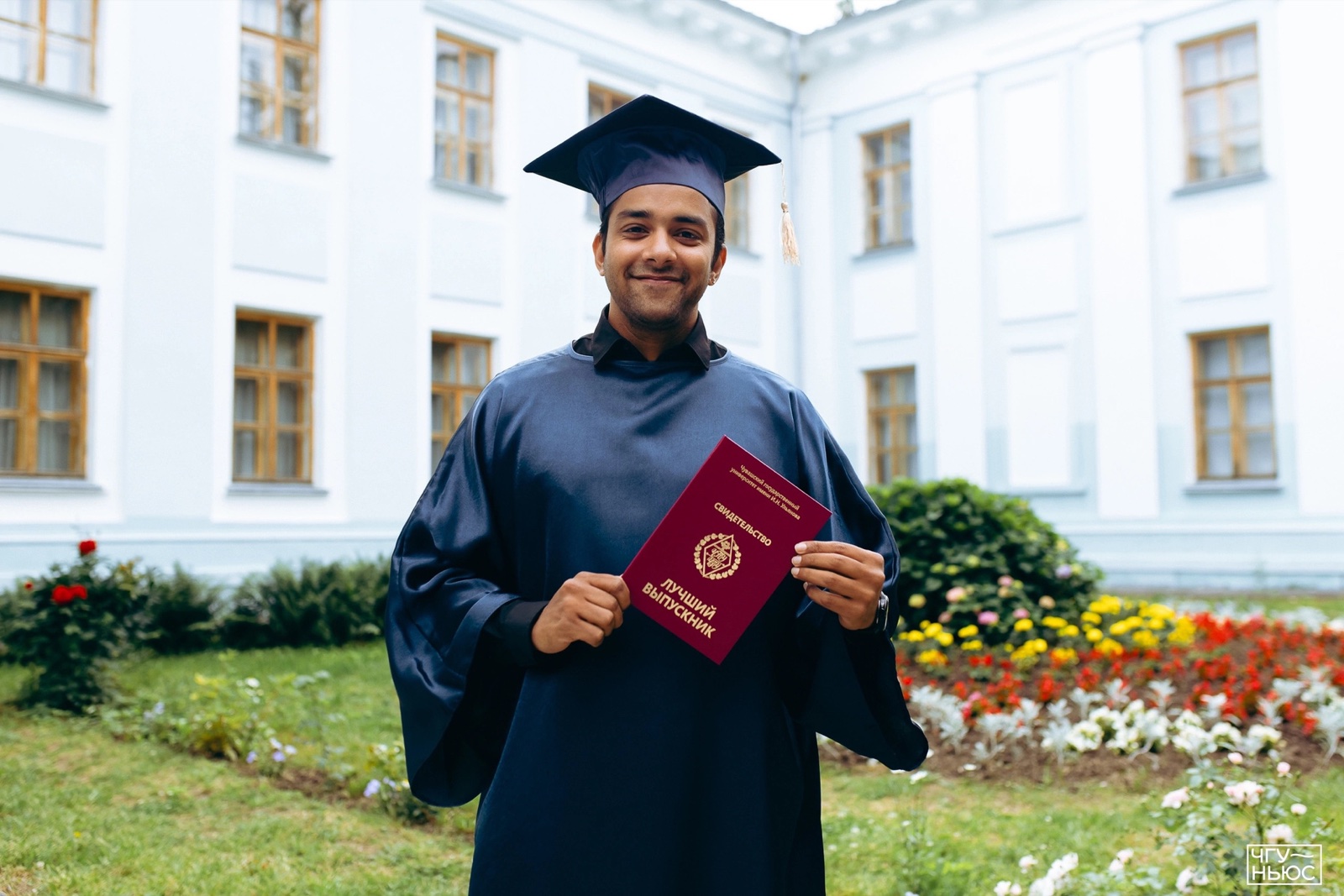 Dr. Shivang Gupta in graduation gown at Chuvash State University, Cheboksary